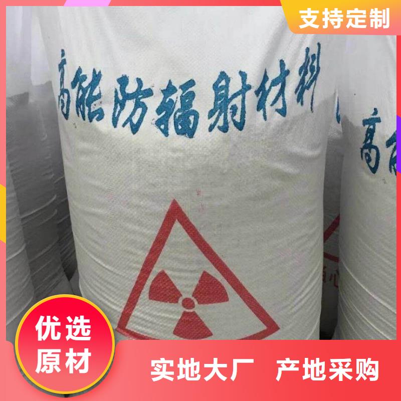 可信赖的硫酸钡厂生产厂家