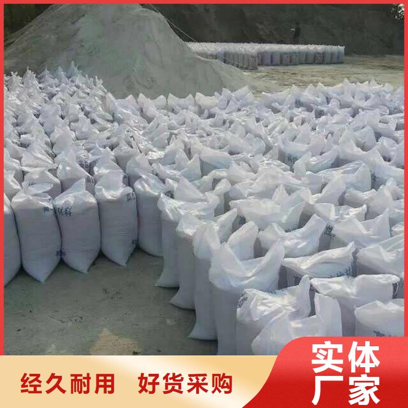 服务周到的防辐射硫酸钡厂家