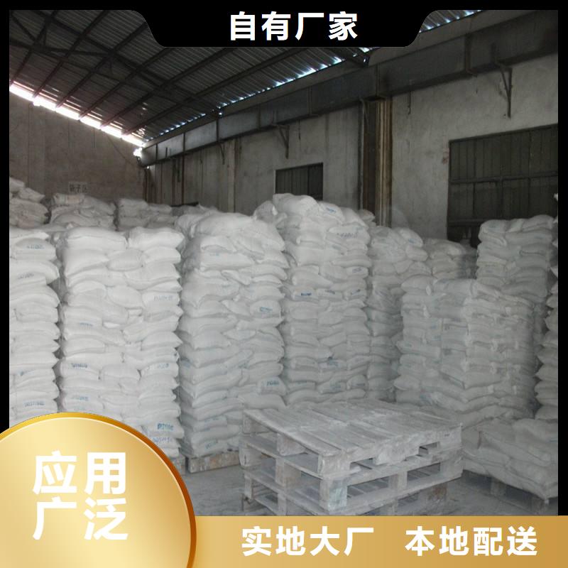 硫酸钡生产厂家好货不怕比