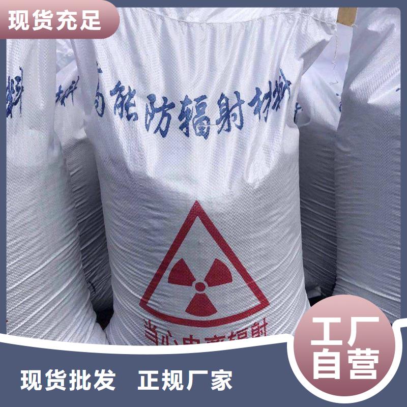 硫酸钡生产厂家好货不怕比