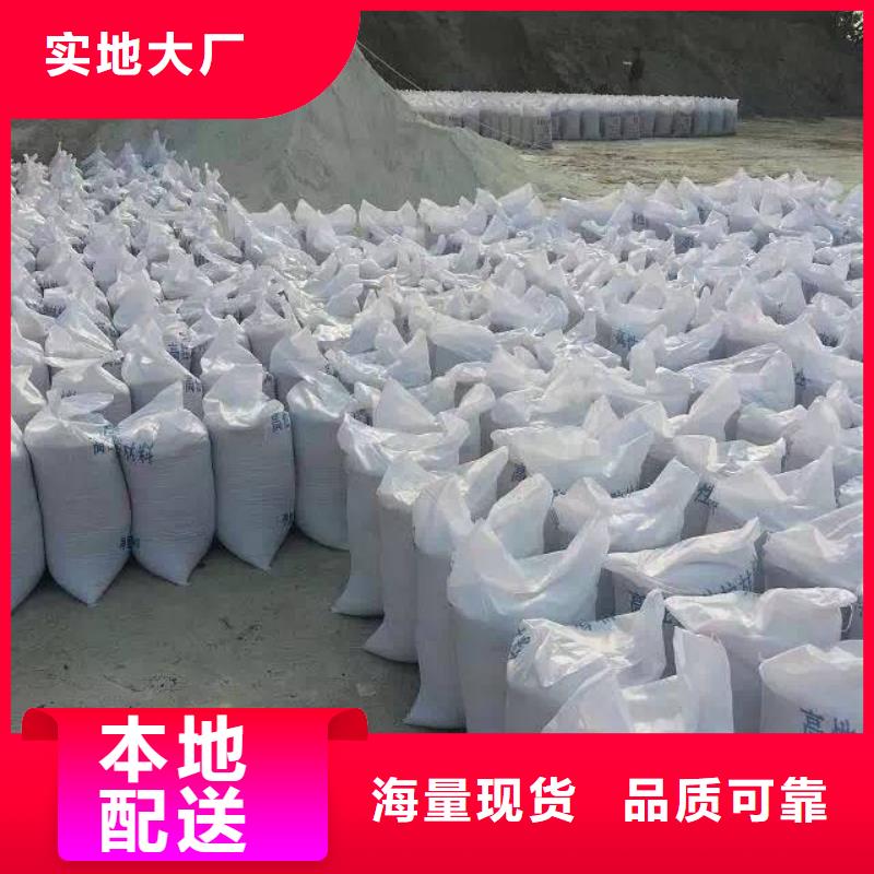 硫酸钡生产厂家好货不怕比