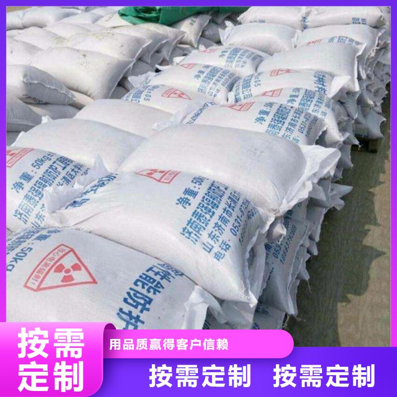 硫酸钡生产厂家好货不怕比