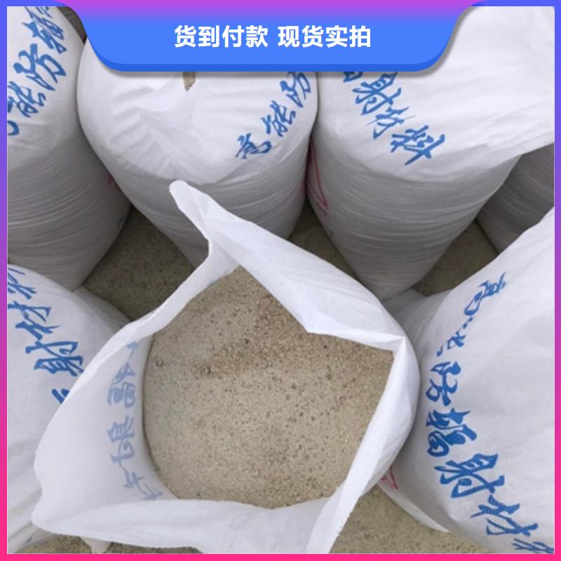硫酸钡生产厂家好货不怕比