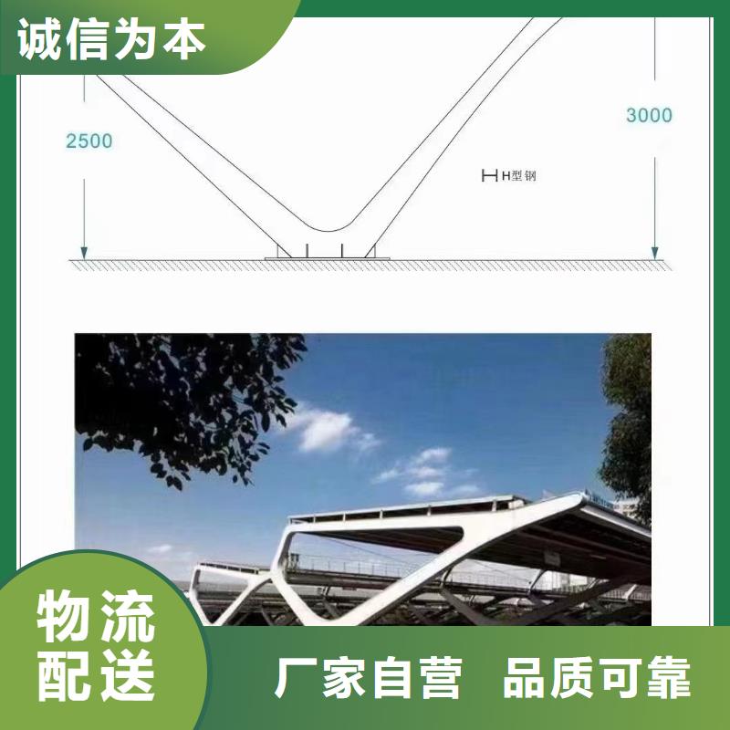 光伏支架_【锌铝镁光伏支架】精工细作品质优良