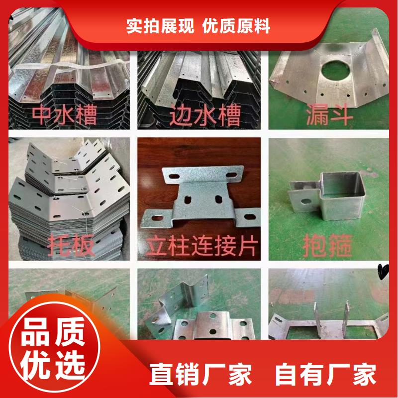 温室大棚温室大棚管产品细节参数