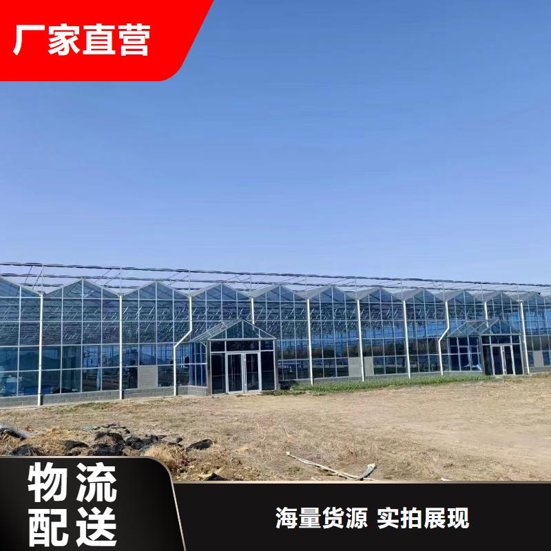 温室大棚-热镀锌光伏支架专业的生产厂家