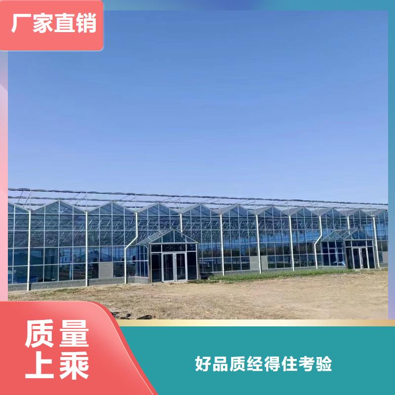温室大棚太阳能光伏支架实力工厂