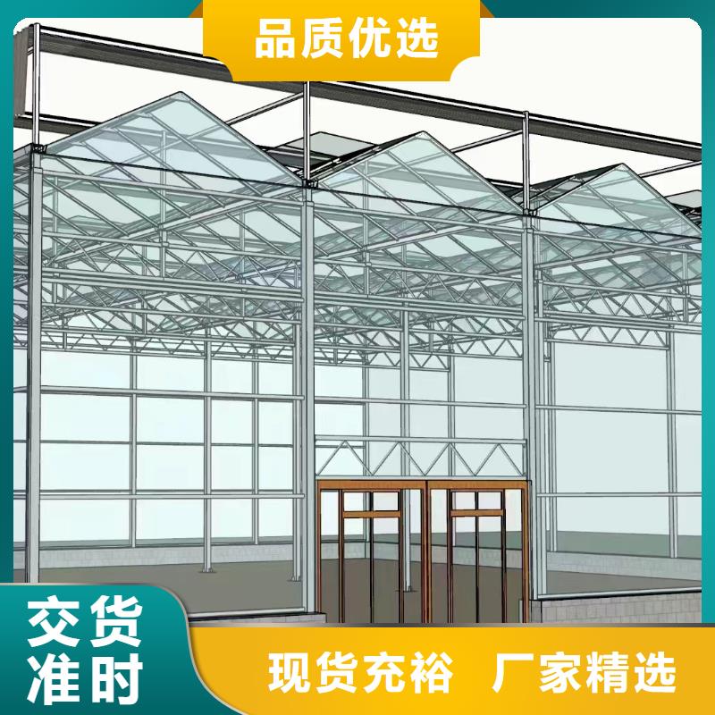 温室大棚光伏支架配件一站式采购方便省心