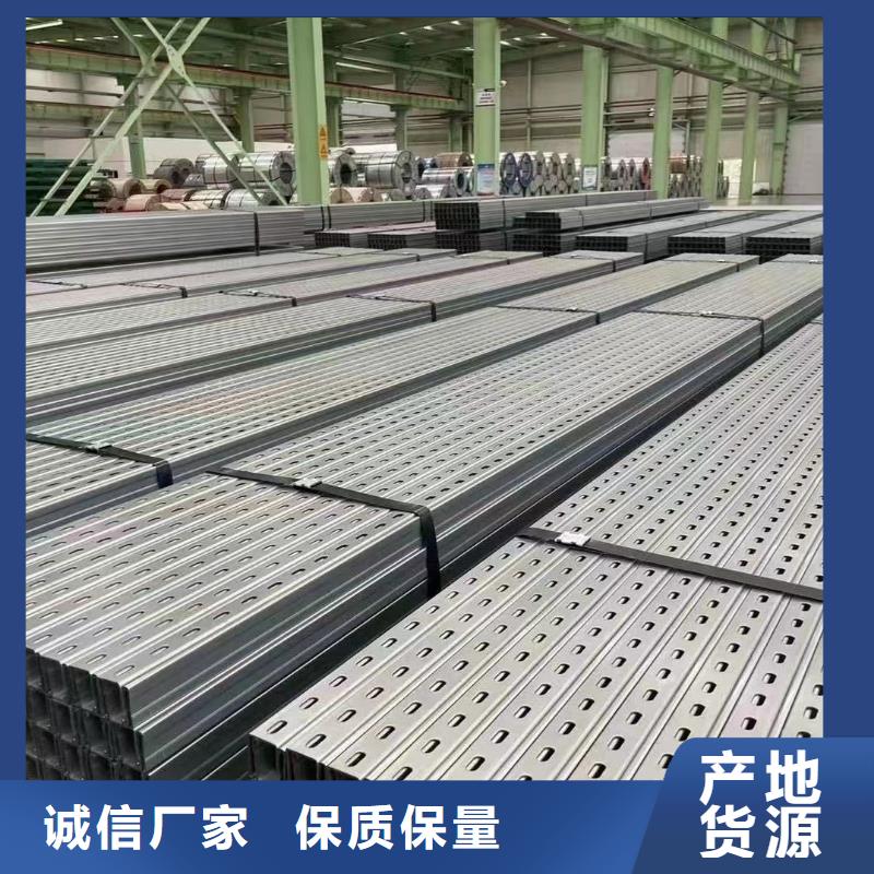 【CZU型钢几字型钢】 螺旋地桩产品优势特点