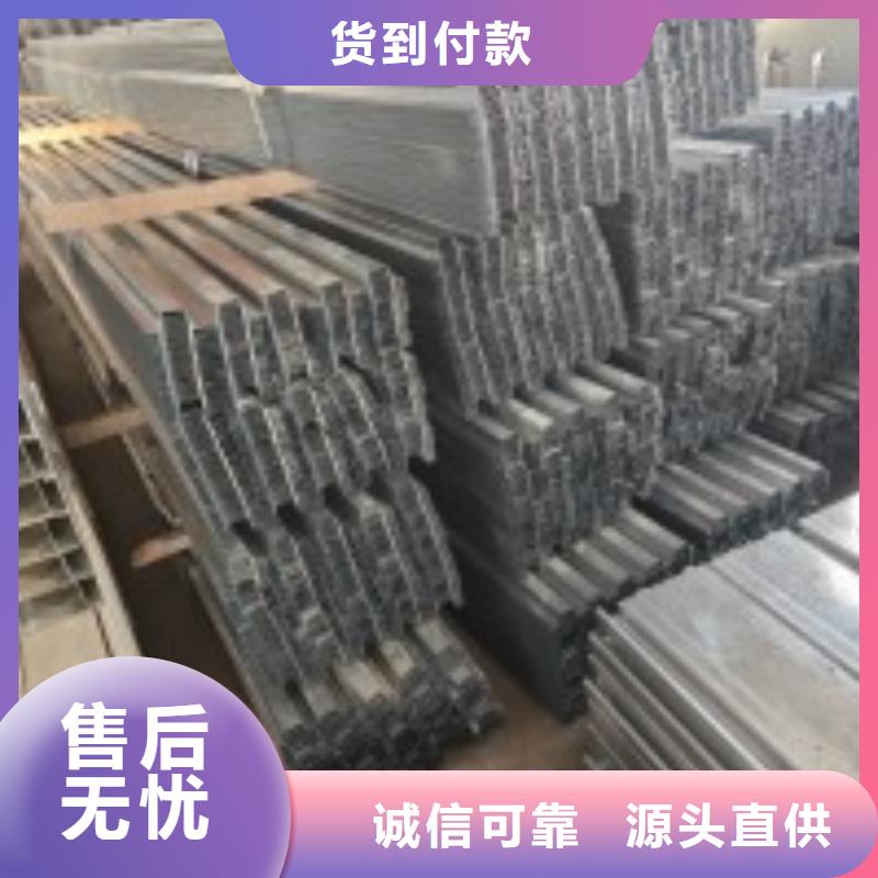 【CZU型钢几字型钢】_光伏支架源头厂商华冶热镀锌方矩管