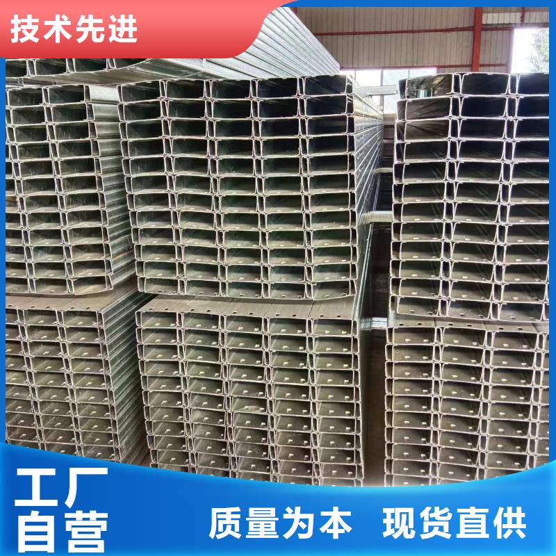 【CZU型钢几字型钢】 螺旋地桩产品优势特点