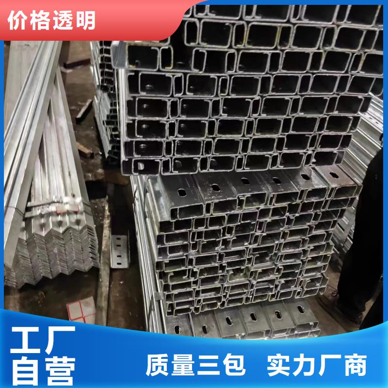 【CZU型钢几字型钢】 螺旋地桩产品优势特点