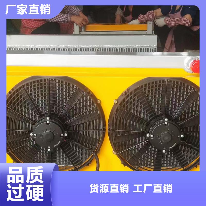 大型废热回收热管式换热器工厂直销