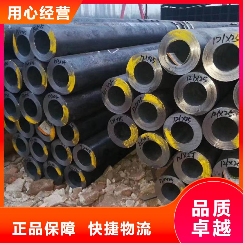 冷拔无缝管-量大价优