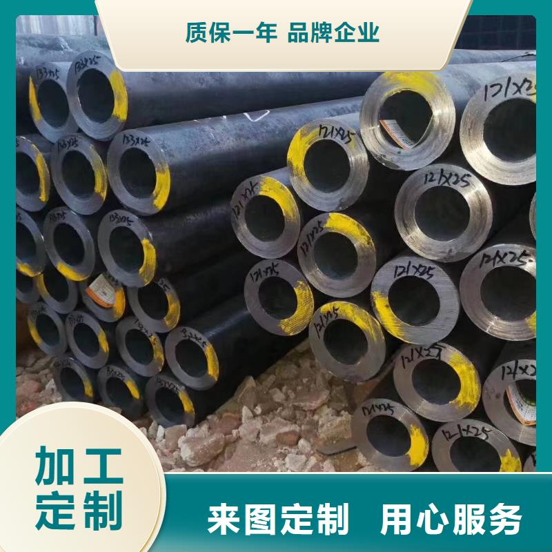 Q345E无缝管-生产基地-可全国发货