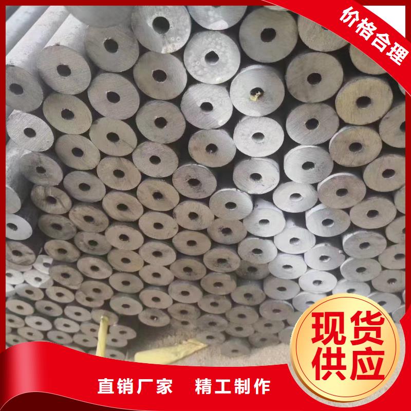 35#无缝钢管高品质