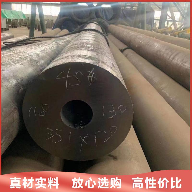 优质10#无缝钢管的公司