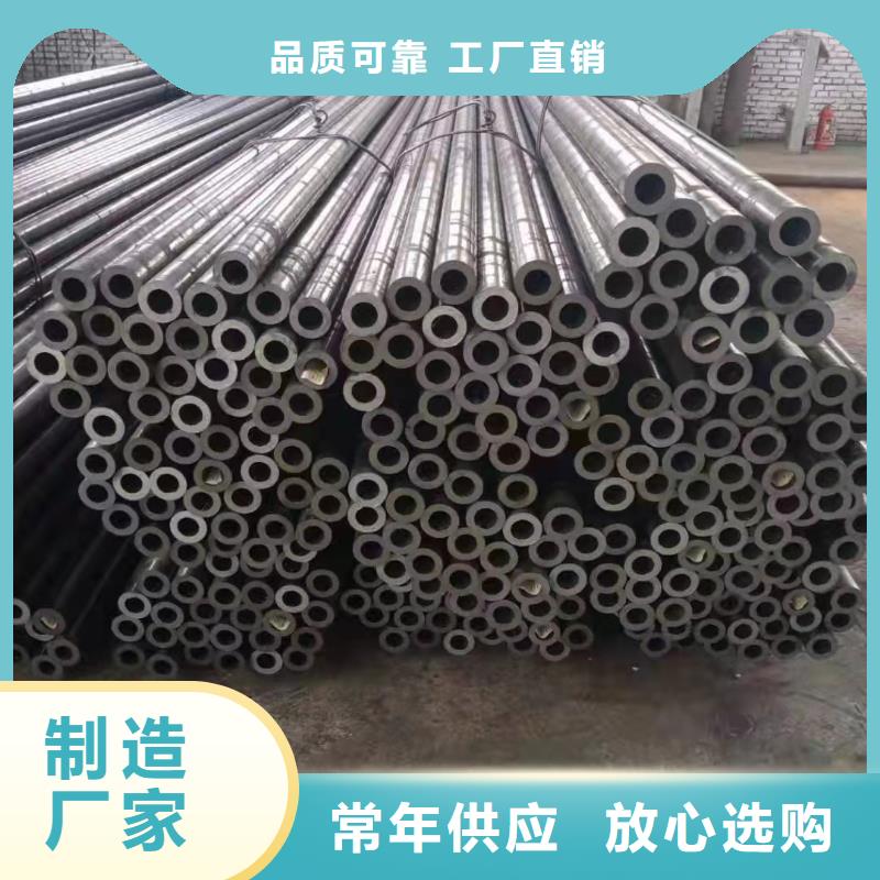 【 无缝钢管,不锈钢表冷器一站式采购商】多种优势放心选择