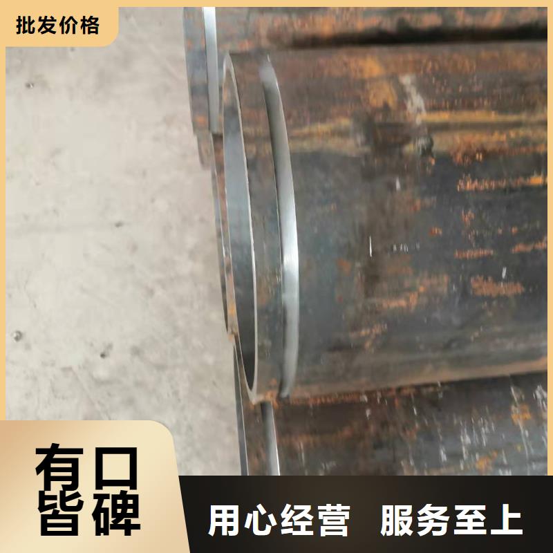 冷拔无缝管-量大价优