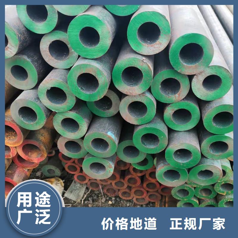 Q345B无缝管-购买省心