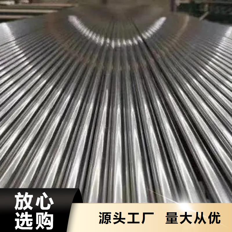 40Cr精密钢管诚信经营