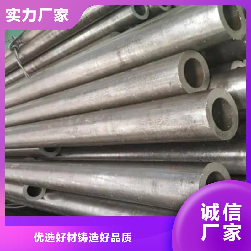 价格实惠的20#精密钢管生产厂家