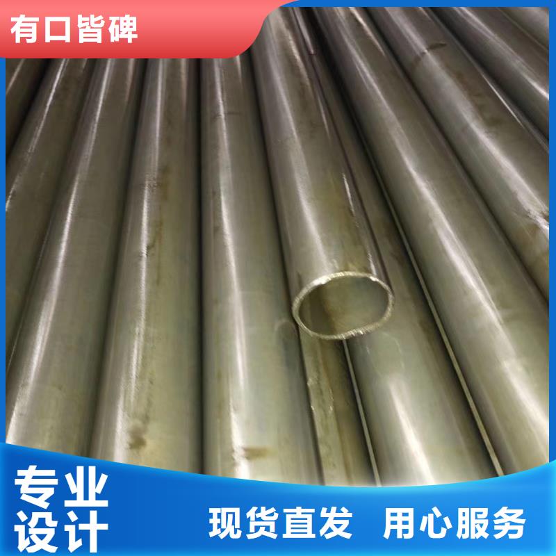 供应10#精密钢管的销售厂家