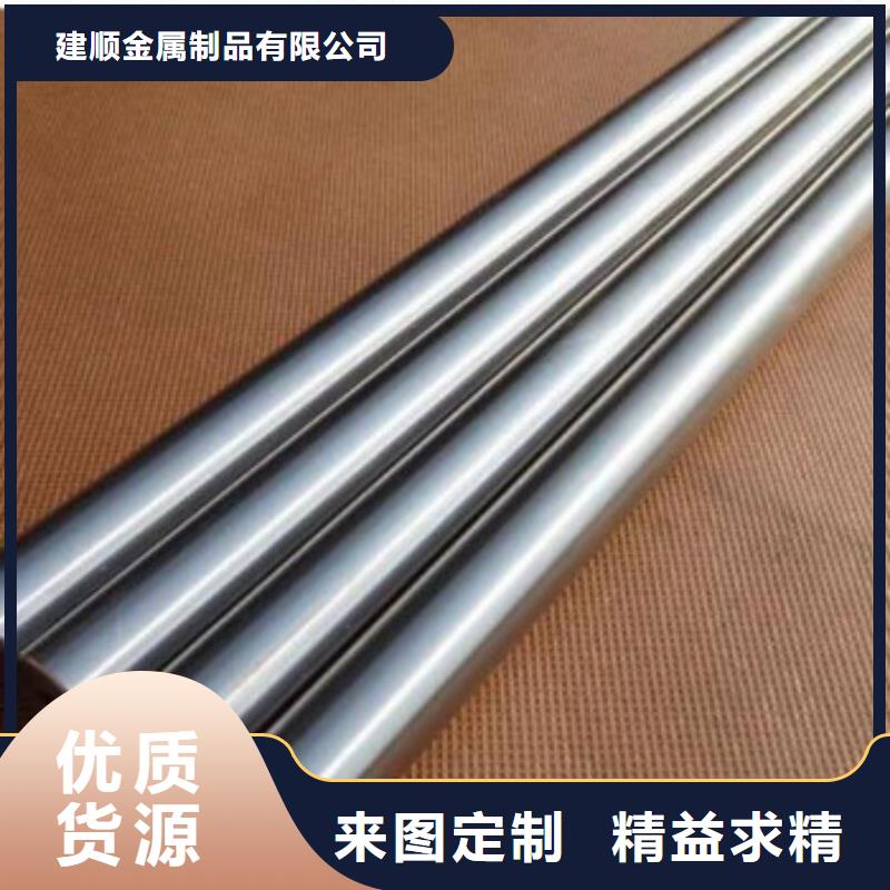 35#精密钢管厂家现货