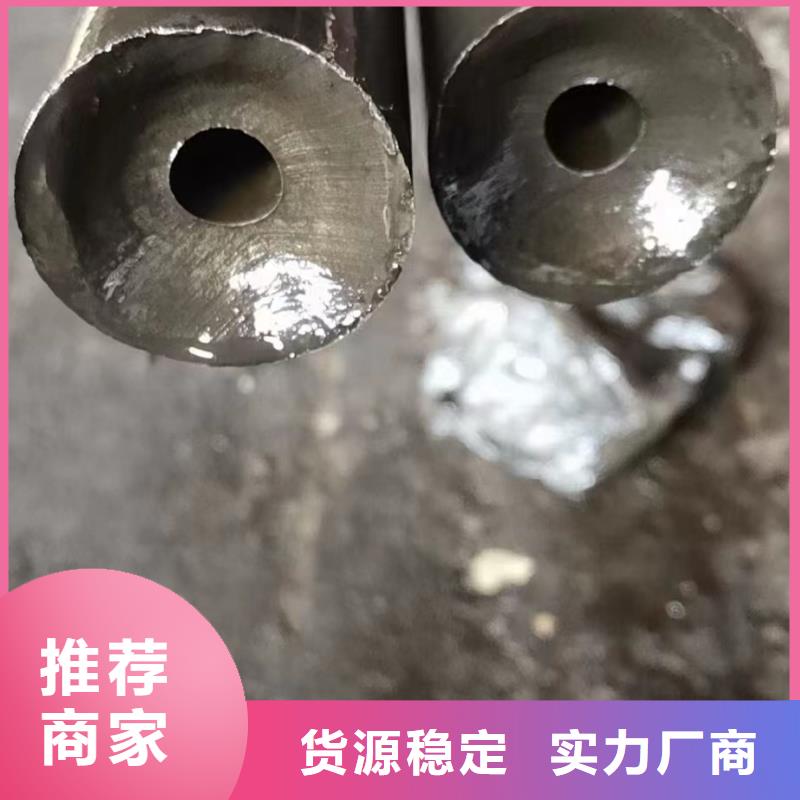 发货及时的35#精密钢管生产厂家