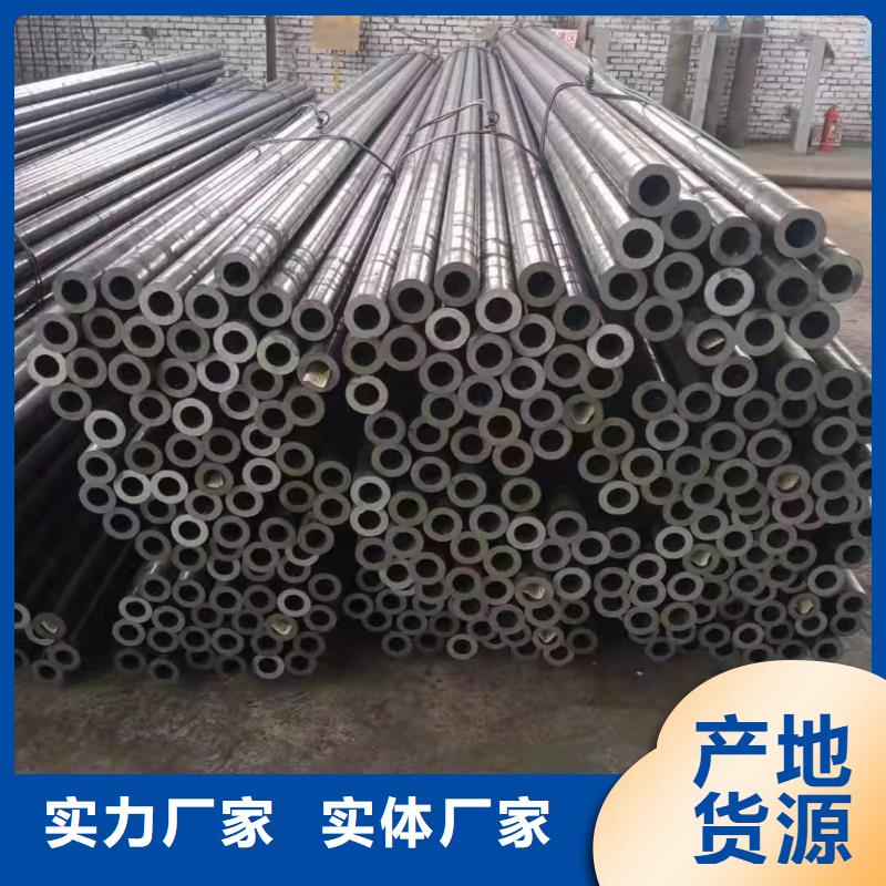 10#精密钢管、10#精密钢管厂家-质量保证