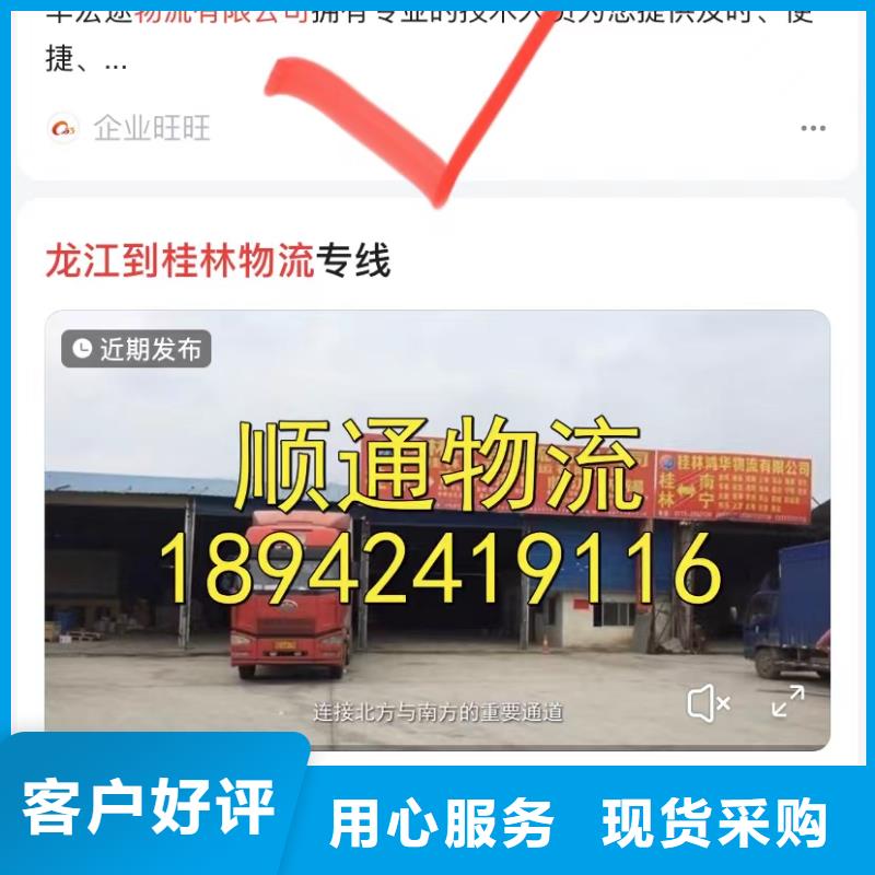 软件网站制作开发