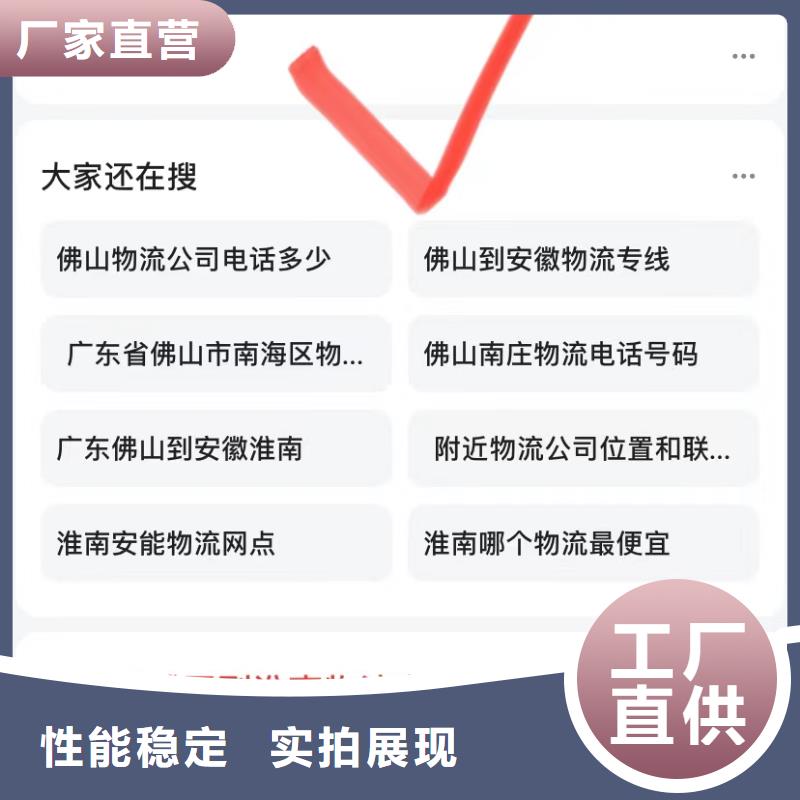 短视频营销公司