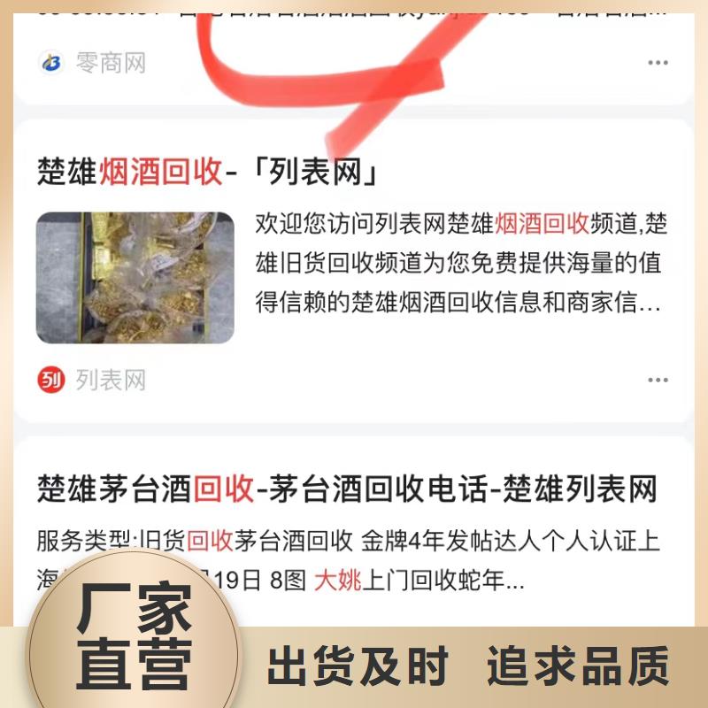 短视频自动发布软件