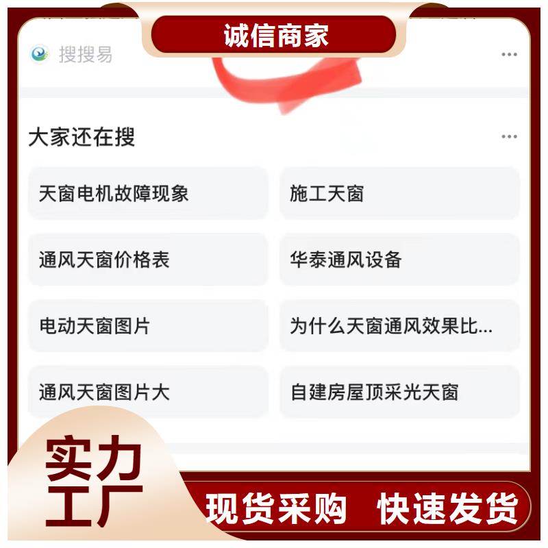 短视频制作发布