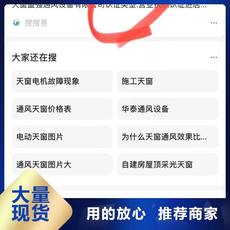 短视频运营营销公司