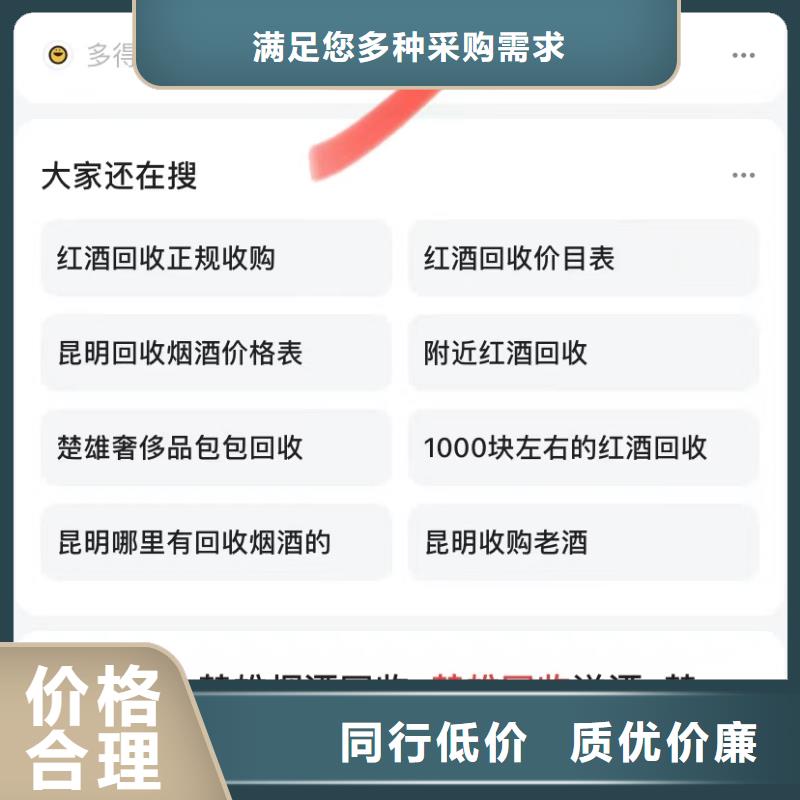 短视频内容营销
