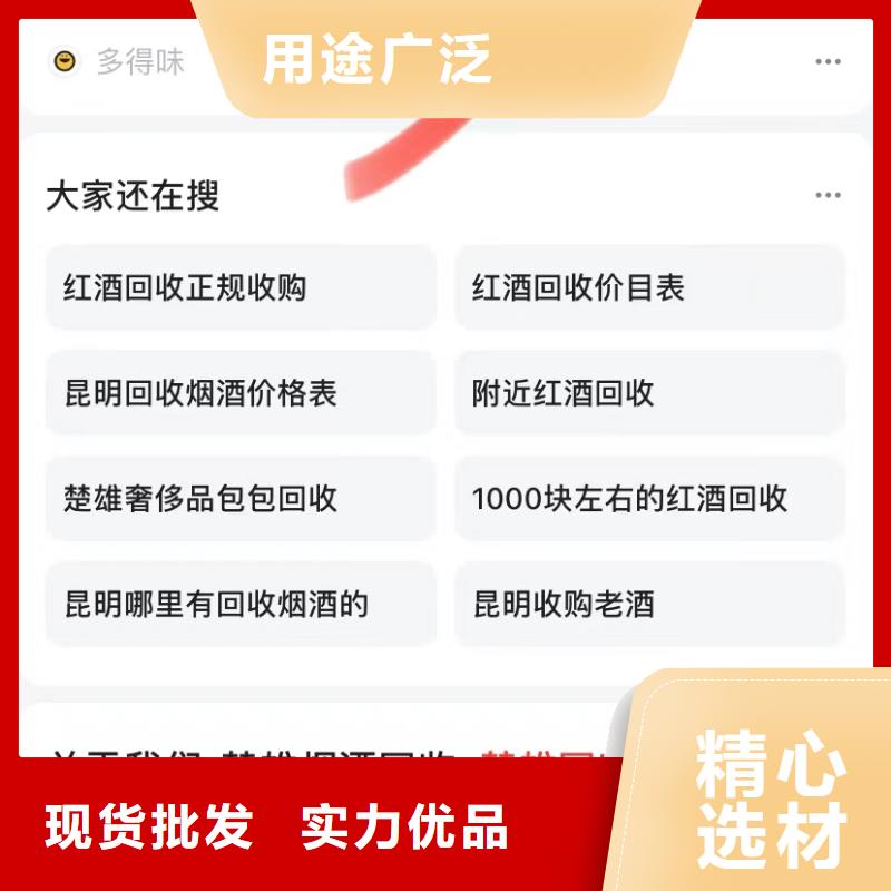 自动发布软件