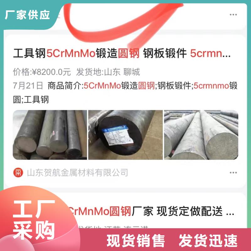 短视频自动制作软件