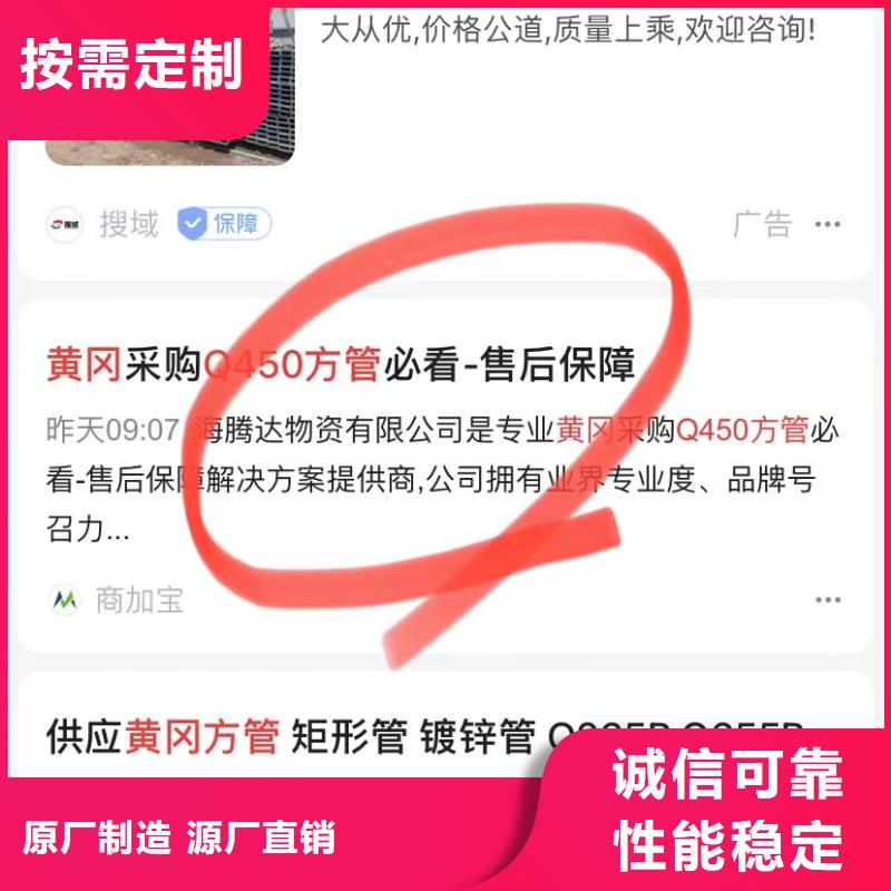 百家号蓝v认证代运营