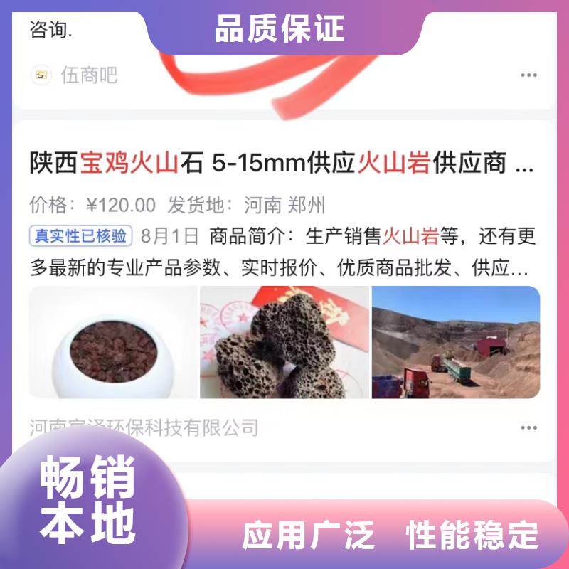 汕头南澳县短视频营销公司