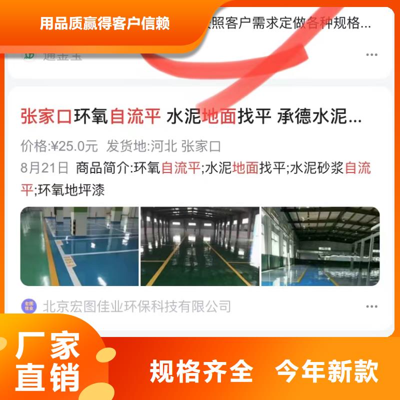 汕头西胪镇短视频营销公司