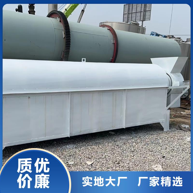 烘干机回收三筒烘干机保障产品质量