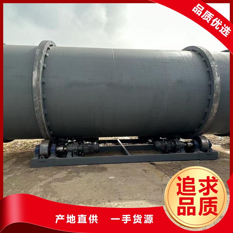 烘干机回收310S耐高温烘干机经久耐用