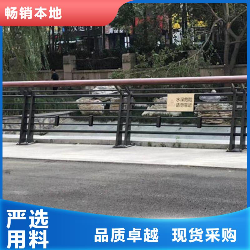 道路隔离护栏订制道路护栏