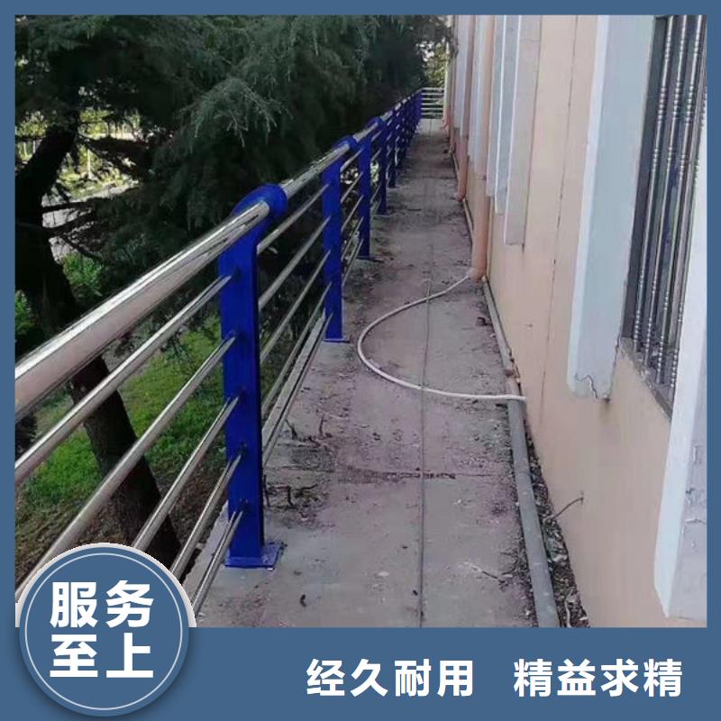 护栏防撞护栏畅销当地