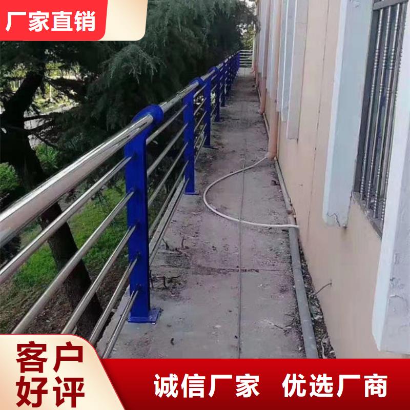 不锈钢护栏了解更多