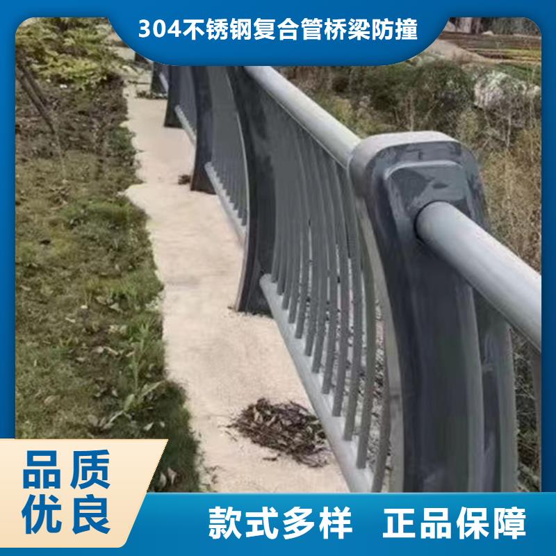 灯光护栏了解更多公路桥梁护栏