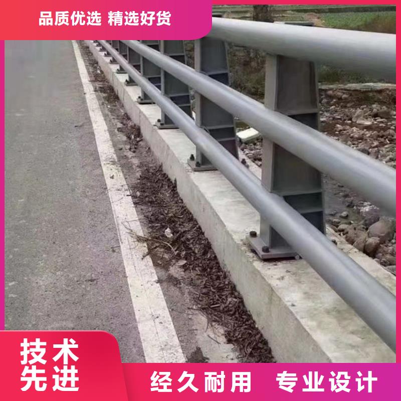 护栏_道路护栏厂家自主研发