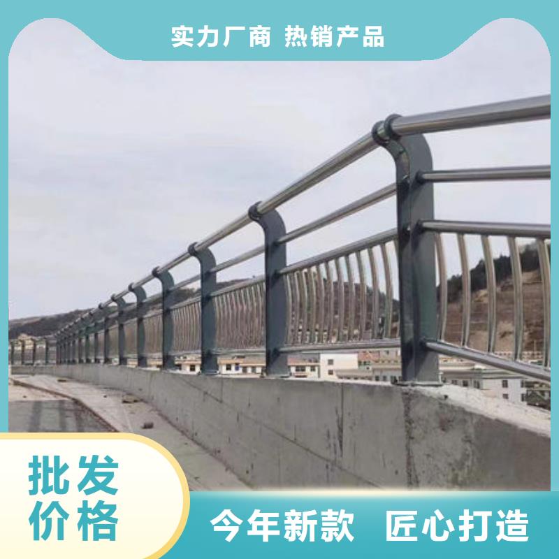 河道景观护栏承接承接