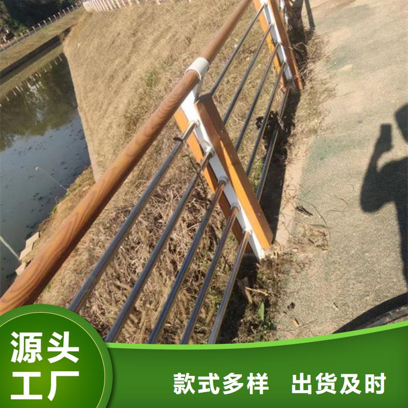 质量合格的河道护栏厂家